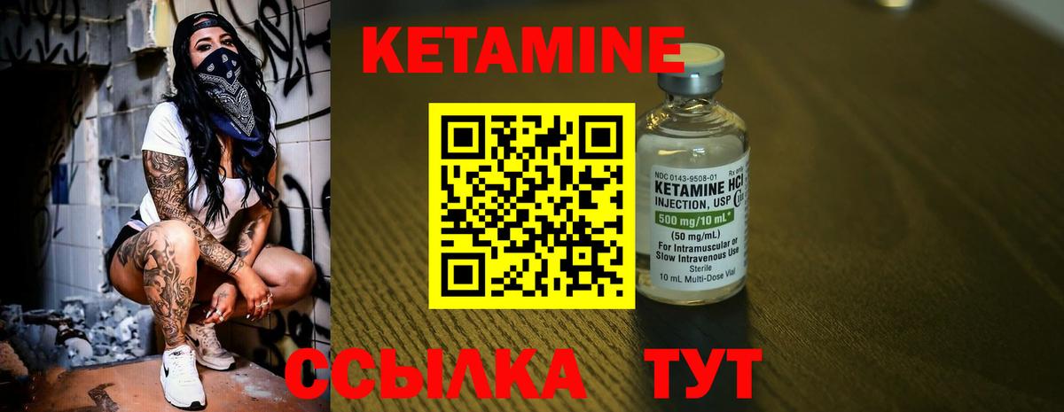 Гашиш  ГАШИШ  Аксай  Каннабис  Меф   Меф  Вход с VPN 