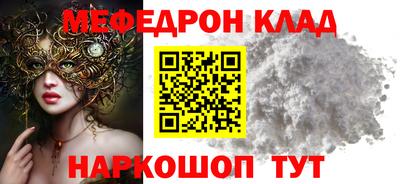 спиды Пугачёв