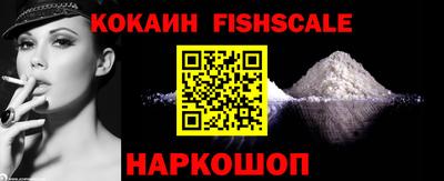 бошки Рязань
