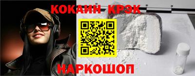 спиды Пугачёв