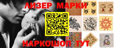 МДМА Пыть-Ях