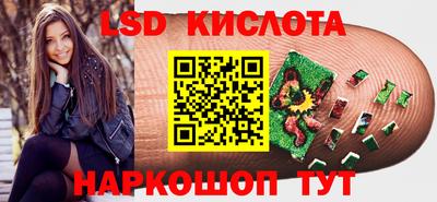 МДМА Пыть-Ях