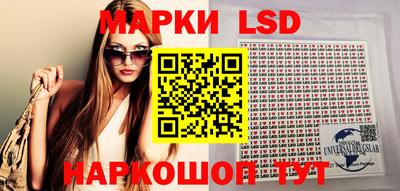 бошки Рязань
