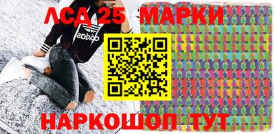 ПСИЛОЦИБИНОВЫЕ ГРИБЫ Рыбинск