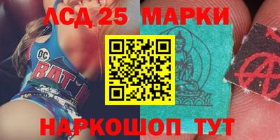 круглые Пушкино