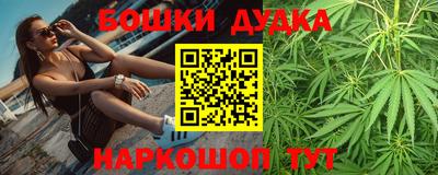 спиды Пугачёв