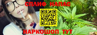 МДМА Пыть-Ях