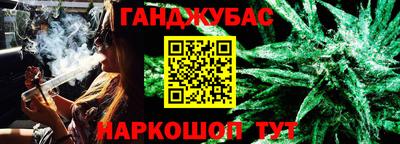 круглые Пушкино