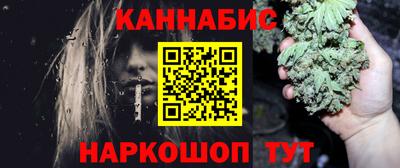 МДМА Пыть-Ях