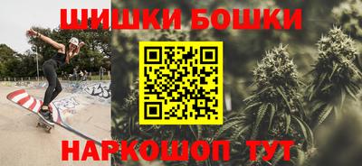 МДМА Пыть-Ях