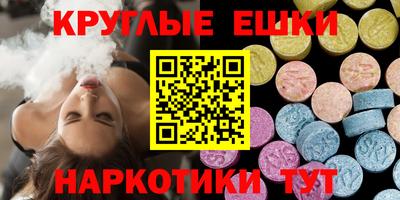 бошки Рязань