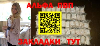 ПСИЛОЦИБИНОВЫЕ ГРИБЫ Рыбинск