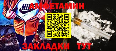 круглые Пушкино