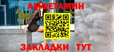 дистиллят марихуана Рузаевка