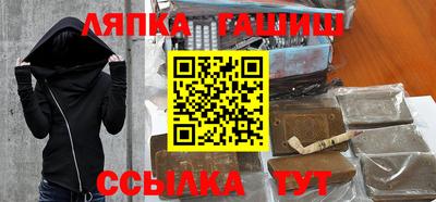 МДМА Пыть-Ях