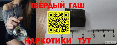 круглые Пушкино