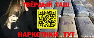 круглые Пушкино