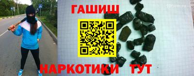 круглые Пушкино