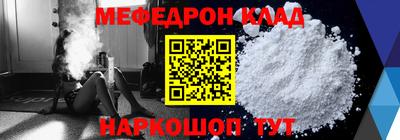 спиды Пугачёв